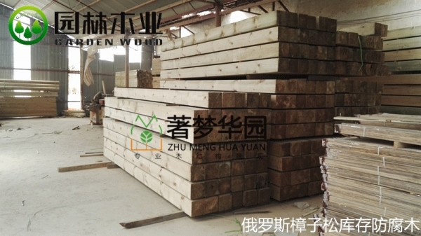 好色视频下载處理