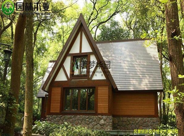 建造木屋別墅需選擇好的好色视频下载