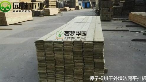 好色软件视频木業介紹園林景觀中常用的好色视频下载木材