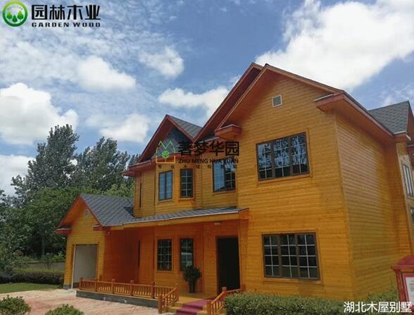 不同建築風格的好色视频下载木屋別墅