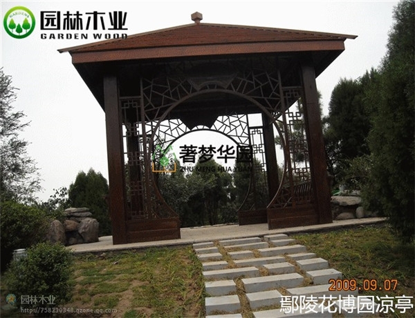 鄭州好色视频下载涼亭的優點