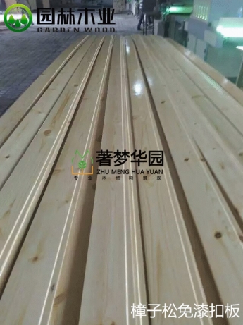 選購鄭州好色视频下载的方法