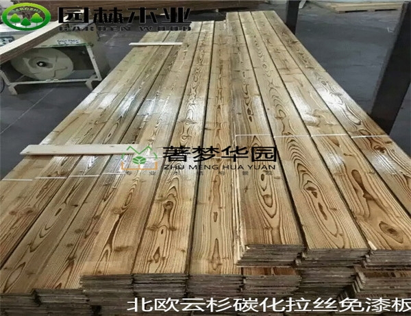 好色视频下载別墅牆麵是如何進行防水的呢