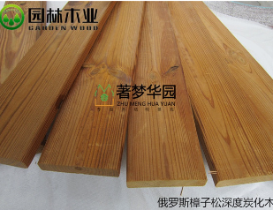 樟子鬆好色视频下载的使用壽命與哪些因素有關呢？