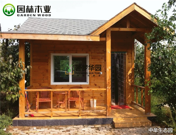 好色视频下载木屋別墅,河南好色视频下载廠家