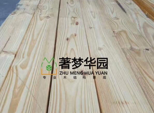 美國南方鬆,美國南方鬆好色视频下载,南方鬆好色视频下载廠家